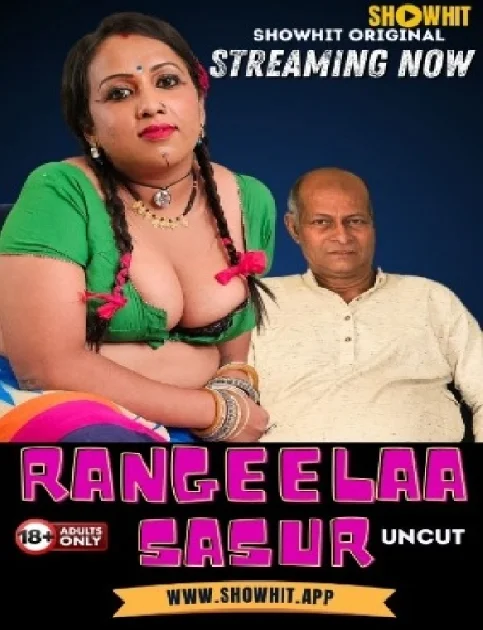 Rangeela Sasur (2024) ShowHit Hindi Short Film