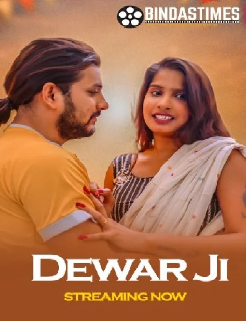 Dewar ji (2024) BindasTimes Hindi Short Film