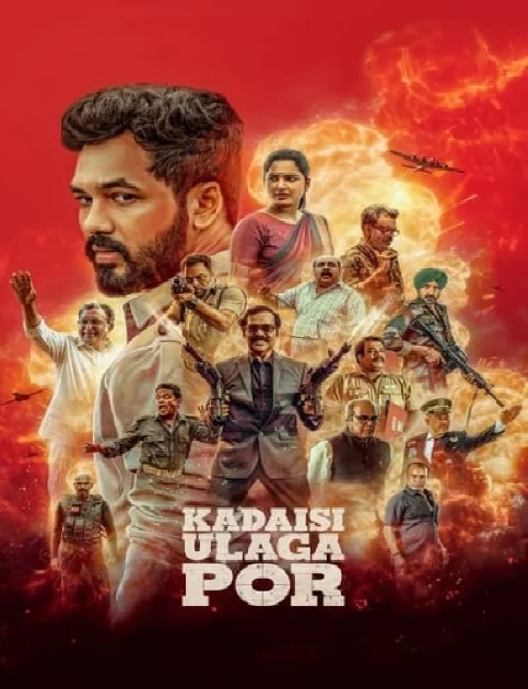 Kadaisi Ulaga Por (Last World War) 2024 South Hindi Dubbed