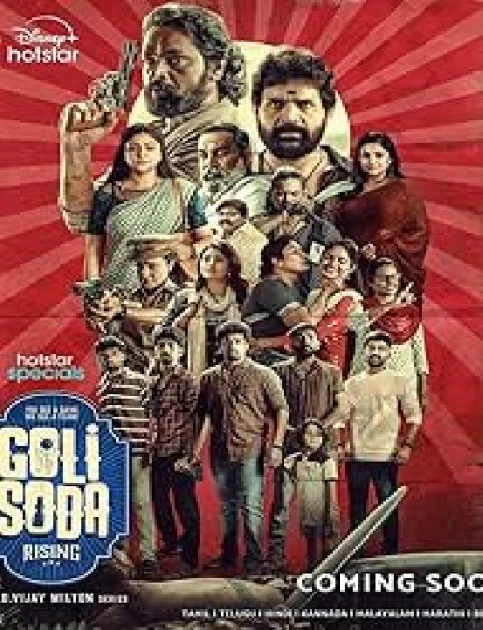 Goli Soda Rising (2024) Season 1 Episode 7 Hindi Web Series