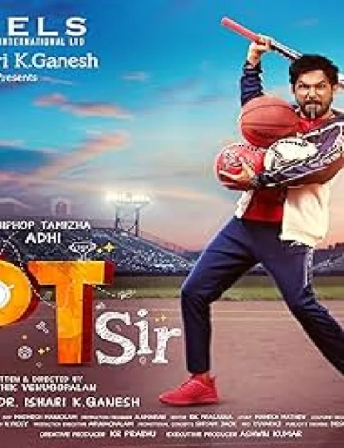 PT Sir (2024) South Hindi Dubbed