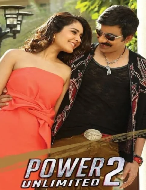 Power Unlimited 2 (2021) South Hindi Dubbed