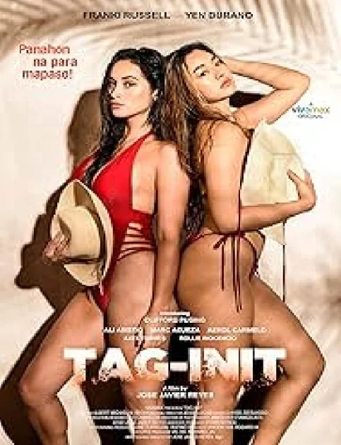 Tag-init (2023) Tagalog Movie