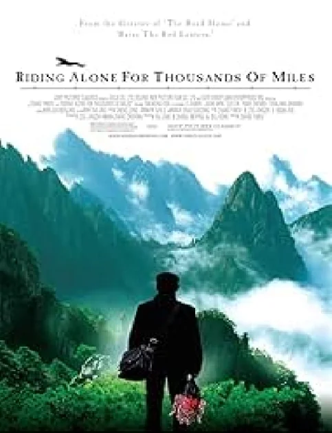 Riding Alone for Thousands of Miles (2005) Hollywood Hindi Dubbed