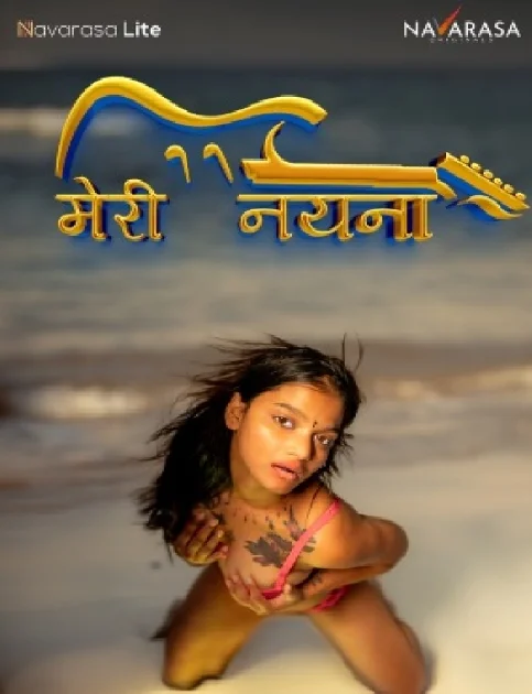 Meri Nayana (2024) NavaRasa Hindi Short Film