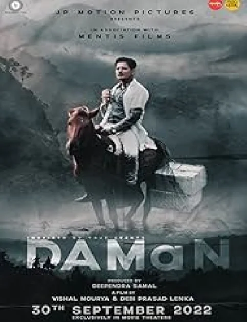 DAMaN (2022) Hindi Dubbed