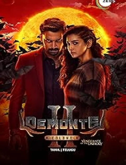 Demonte Colony 2 (2024) South Hindi HQ Dubbed