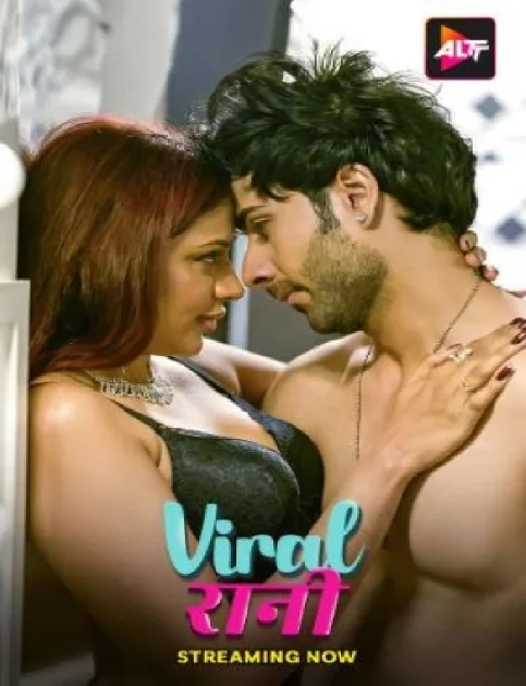 Viral Rani (2024) ALTBalaji S01 Episode (03-04) Hindi Web Series