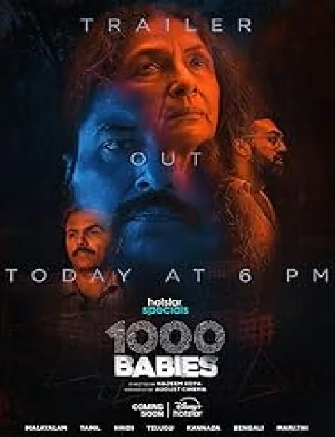 1000 Babies (2024) Season 1 Hindi Complete Web Series