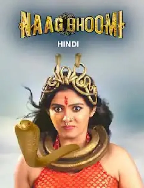 Naagbhoomi (2024) South Hindi Dubbed