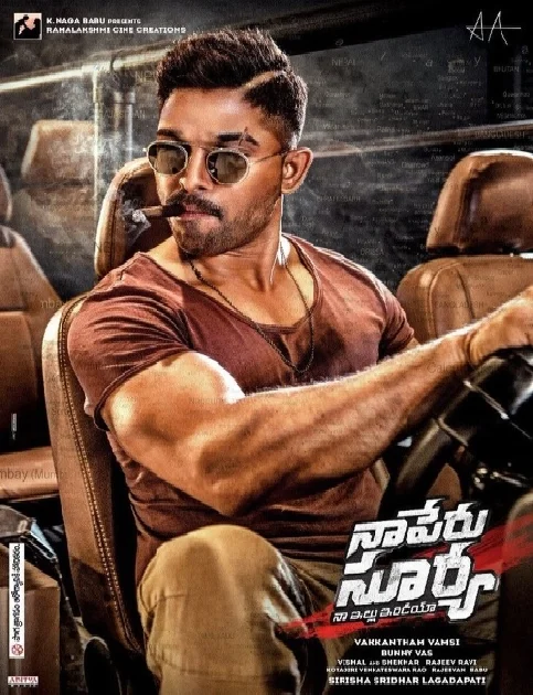 Naa Peru Surya Naa Illu India (2018) South Hindi Dubbed