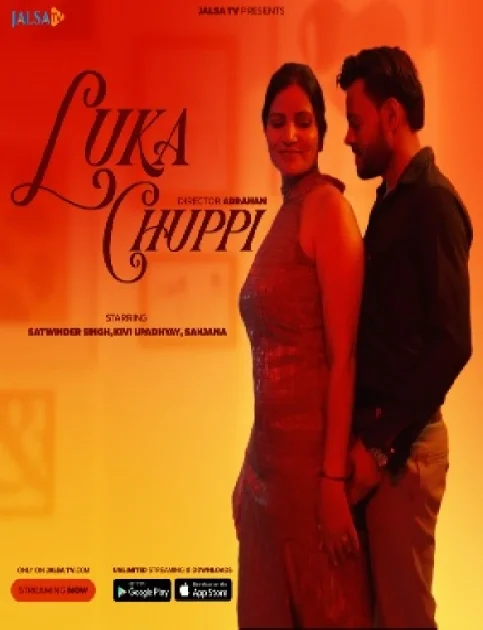 Luka Chuppi (2024) JalsaTV Hindi Short Film