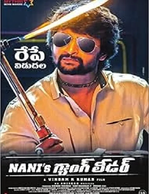 Gang Leader (2024) South Hindi Dubbed