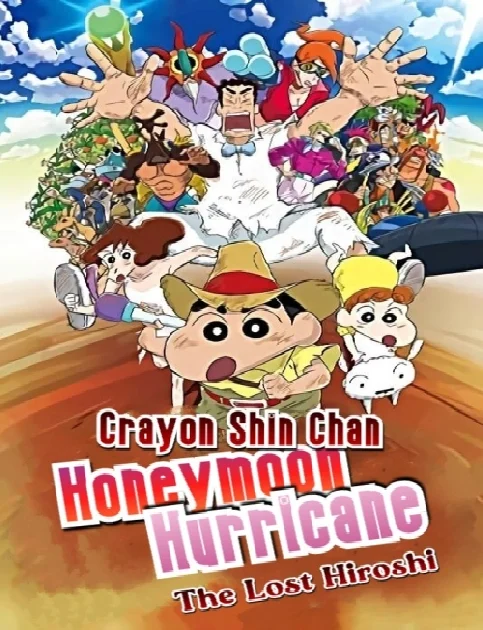 Crayon Shin Chan Honeymoon Hurricane The Lost Hiroshi (2019) Hollywood Hindi Dubbed