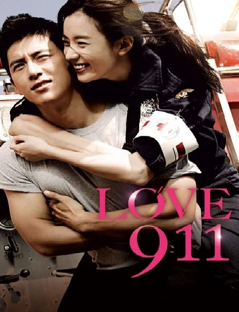 Love 911 (2012) Hollywood Hindi Dubbed