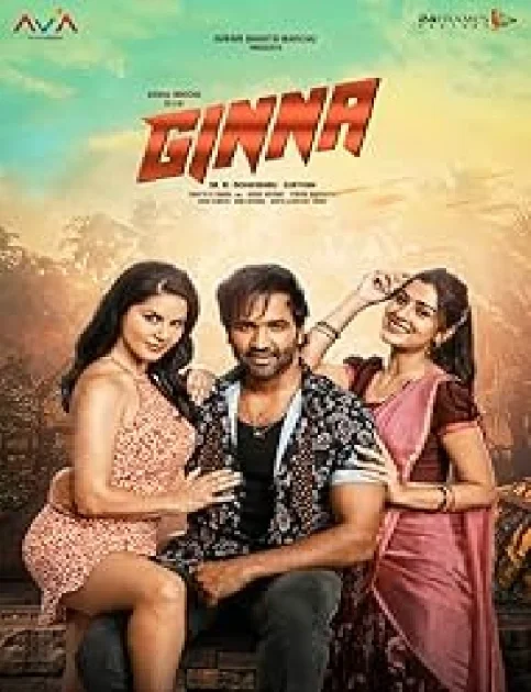 Ginna Bhai (2024) South Hindi Dubbed