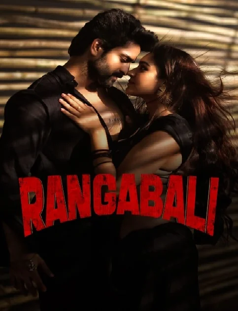 Rangabali (2024) South Hindi Dubbed