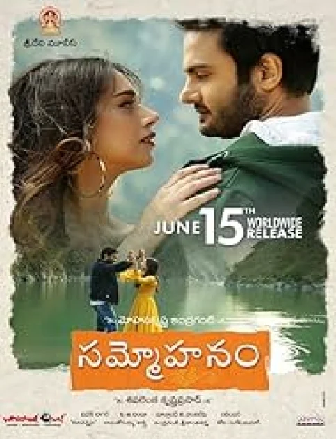 Sammohanam (2018) South Hindi Dubbed