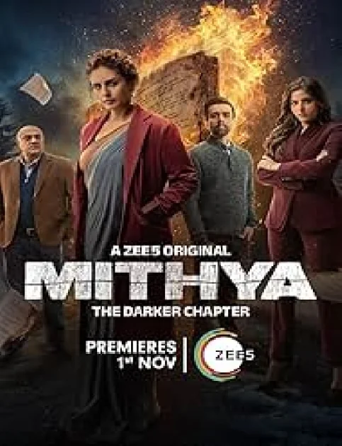 Mithya (2024) Season 2 Hindi Complete Web Series