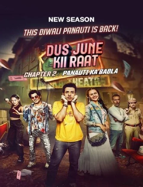 Dus June Ki Raat (2024) Season 2 Hindi Complete Web Series