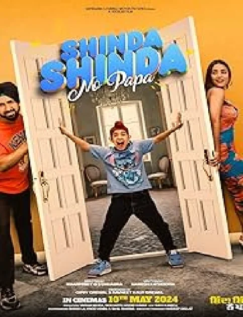 Shinda Shinda No Papa (2024) Punjabi Movie