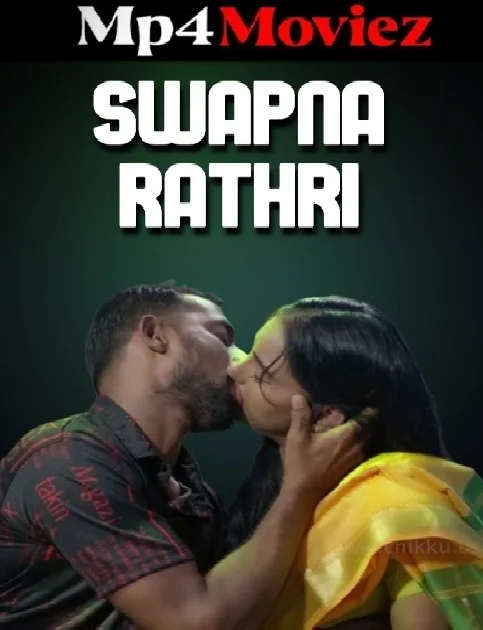 Swapna Rathri (2024) Season 1 Hindi Boomex Web Series