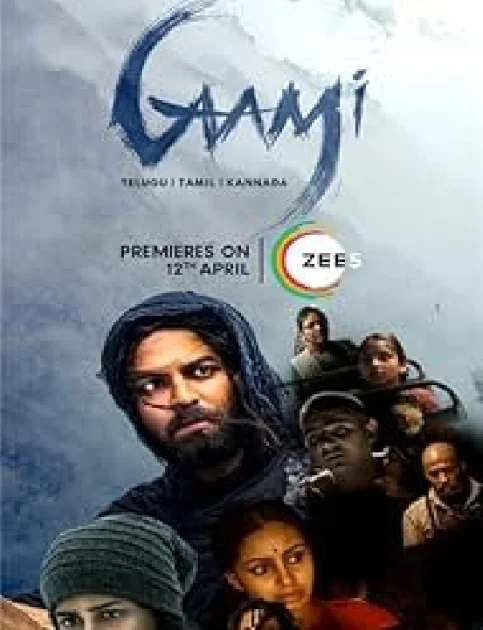 Gaami (2024) South Hindi Dubbed