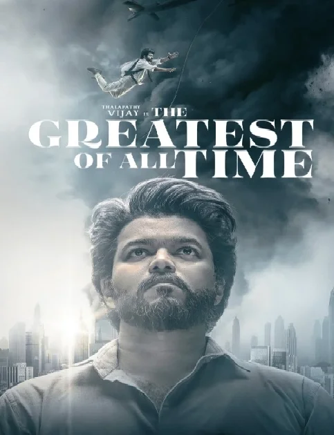 GOAT (The Greatest of All Time) 2024 South Hindi Dubbed