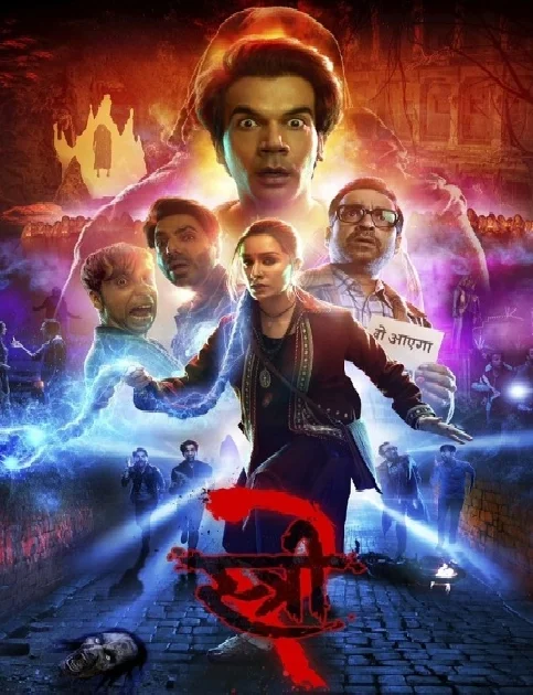 Stree 2 (2024) Hindi Movie