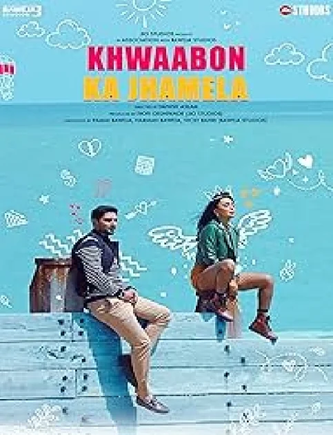 Khwaabon Ka Jhamela (2024) Hindi Movie