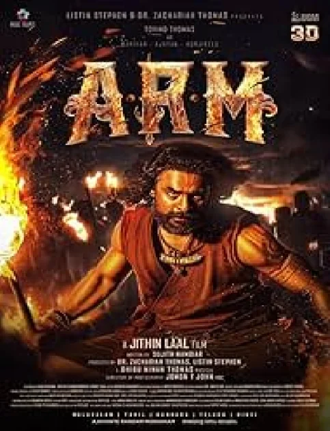 A.R.M (2024) South Hindi Dubbed