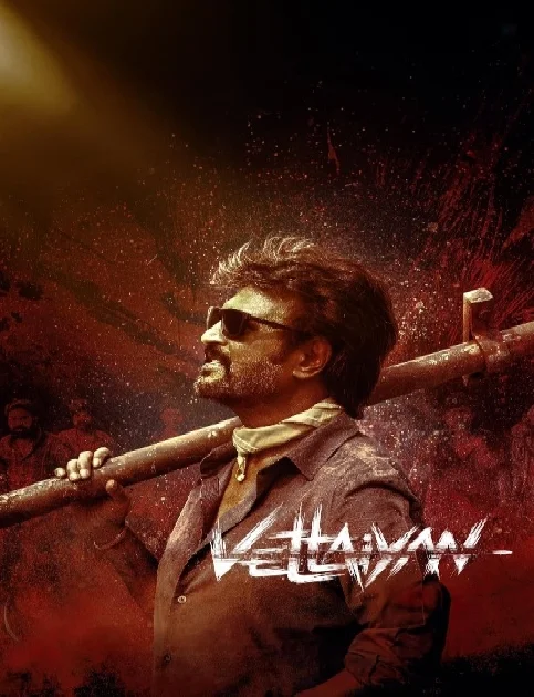 Vettaiyan (2024) South Hindi Dubbed