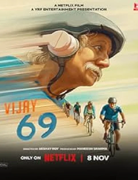 Vijay 69 (2024) Hindi Movie