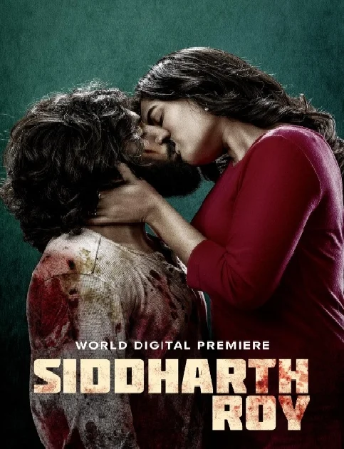 Siddharth Roy (2024) South Hindi HQ Dubbed