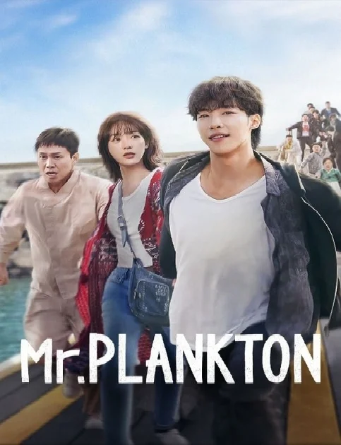 Mr Plankton (2024) Season 1 Hindi Dubbed Complete TV Series