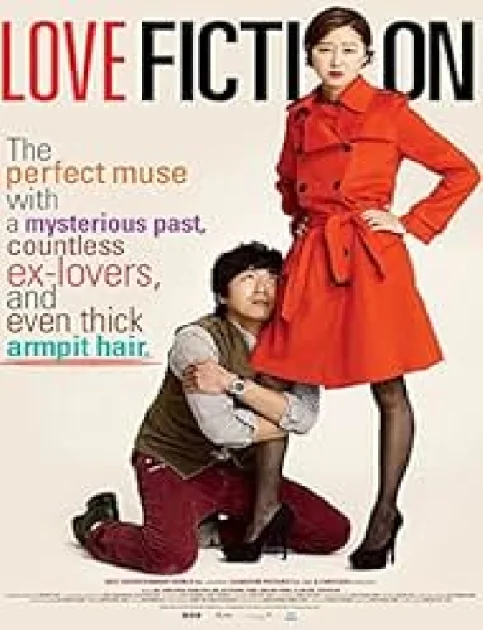 Love Fiction (2012) Hollywood Hindi Dubbed