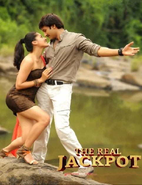 The Real Jackpot (Sahasam) 2013 South Hindi Dubbed