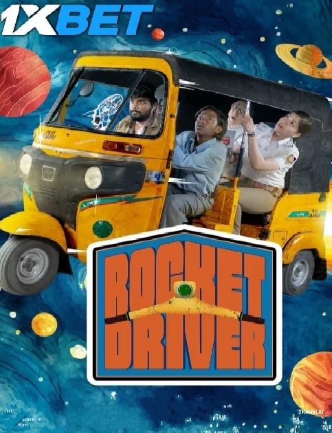 Rocket Driver (2024) South Hindi HQ Dubbed