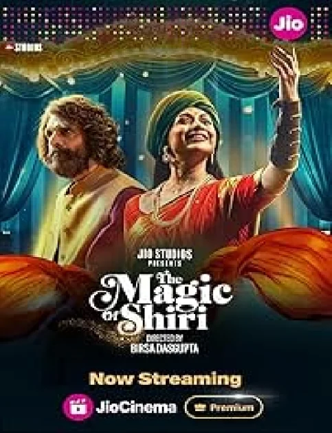 The Magic of Shiri (2024) Season 1 Hindi Complete Web Series