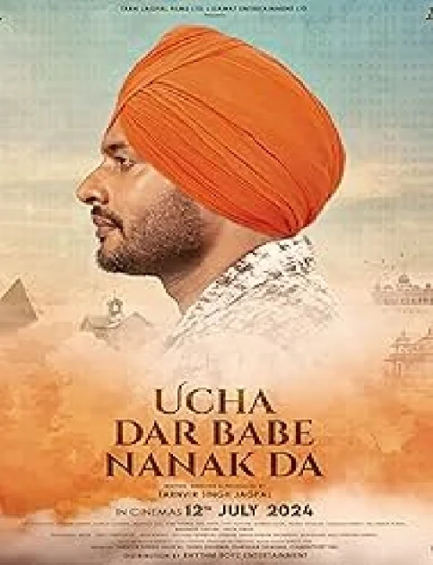 Ucha Dar Babe Nanak Da (2024) Punjabi Movie