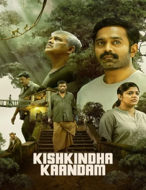 Kishkindha Kaandam (2024) South Hindi Dubbed