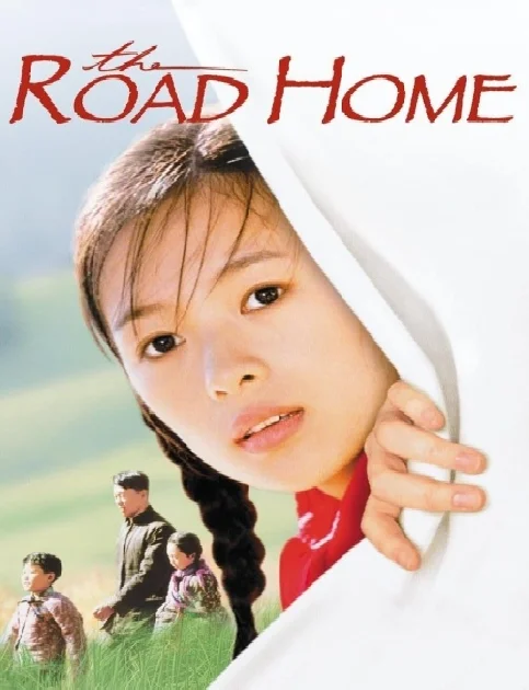 The Road Home (1999) Hollywood Hindi Dubbed