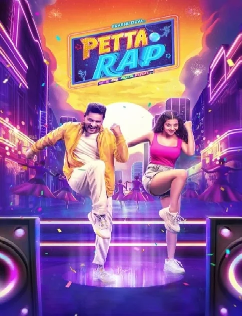 Petta Rap (2024) South Hindi Dubbed