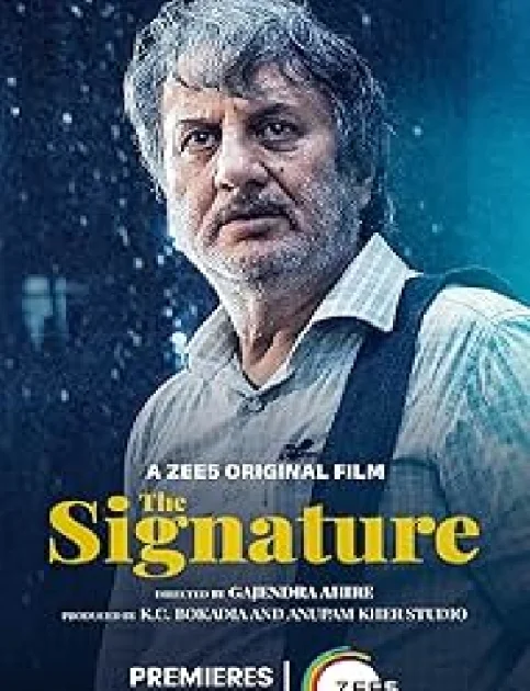 The Signature (2024) Hindi Movie